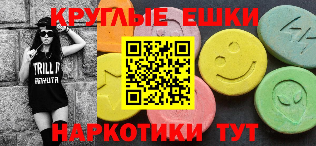 ЭКСТАЗИ бентли Урус-Мартан