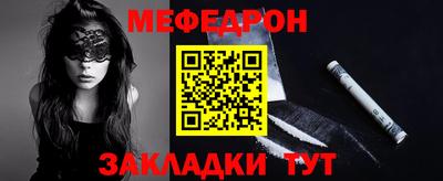 кокаин VHQ Малгобек