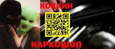 таблы Малоярославец