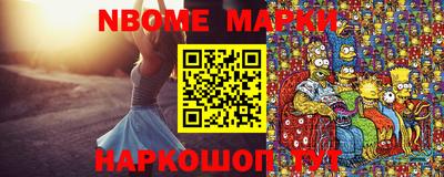 герыч Мариинск