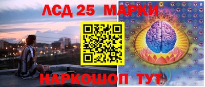 герыч Мариинск