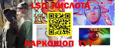 таблы Малоярославец