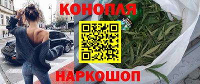 герыч Мариинск
