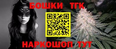 кокаин VHQ Малгобек