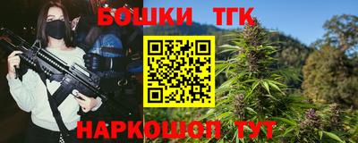 кокаин VHQ Малгобек