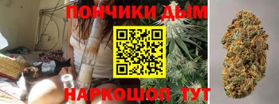 кокаин VHQ Малгобек