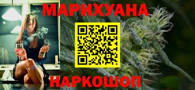 кокаин VHQ Малгобек