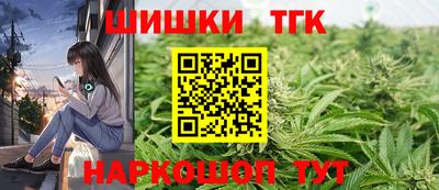 кокаин VHQ Малгобек