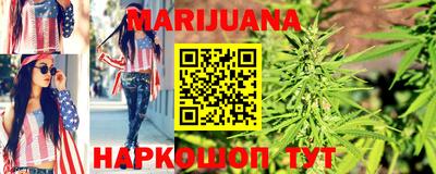 таблы Малоярославец