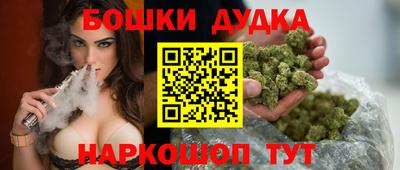 таблы Малоярославец