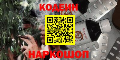 кокаин VHQ Малгобек