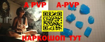 кокаин VHQ Малгобек
