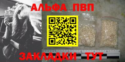 кокаин VHQ Малгобек