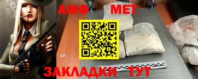 кокаин VHQ Малгобек