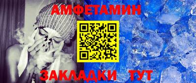 кокаин VHQ Малгобек
