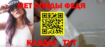 таблы Малоярославец