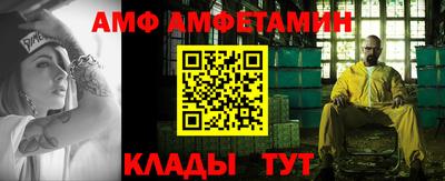 кокаин VHQ Малгобек