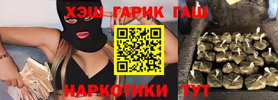 кокаин VHQ Малгобек