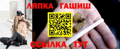 таблы Малоярославец
