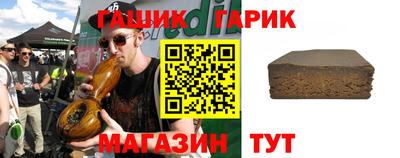 таблы Малоярославец