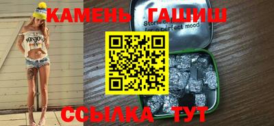 таблы Малоярославец