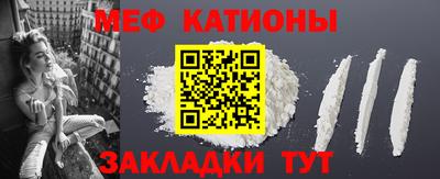 кокаин VHQ Малгобек
